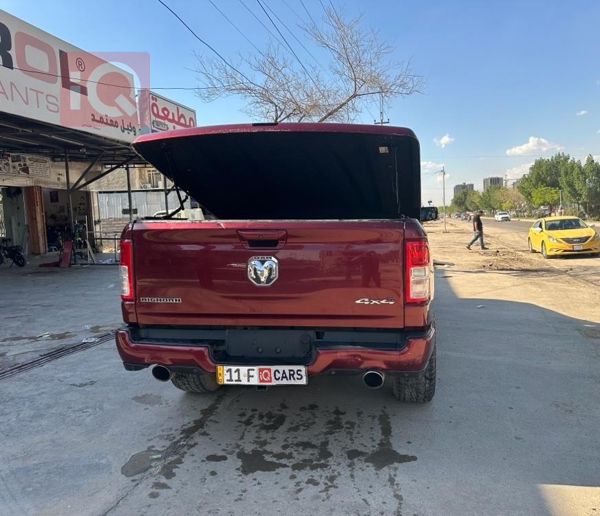 رام 1500